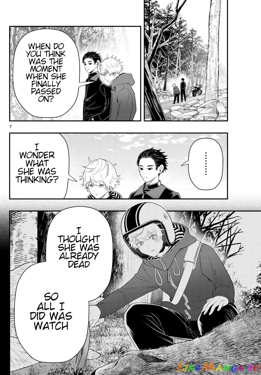 Last Karte – Houjuuigakusha Touma Kenshou No Kioku chapter 19 - page 7