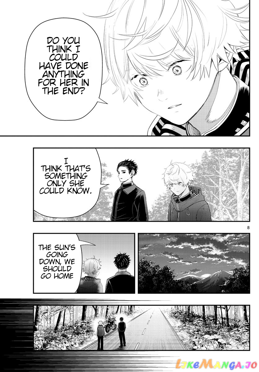 Last Karte – Houjuuigakusha Touma Kenshou No Kioku chapter 19 - page 8