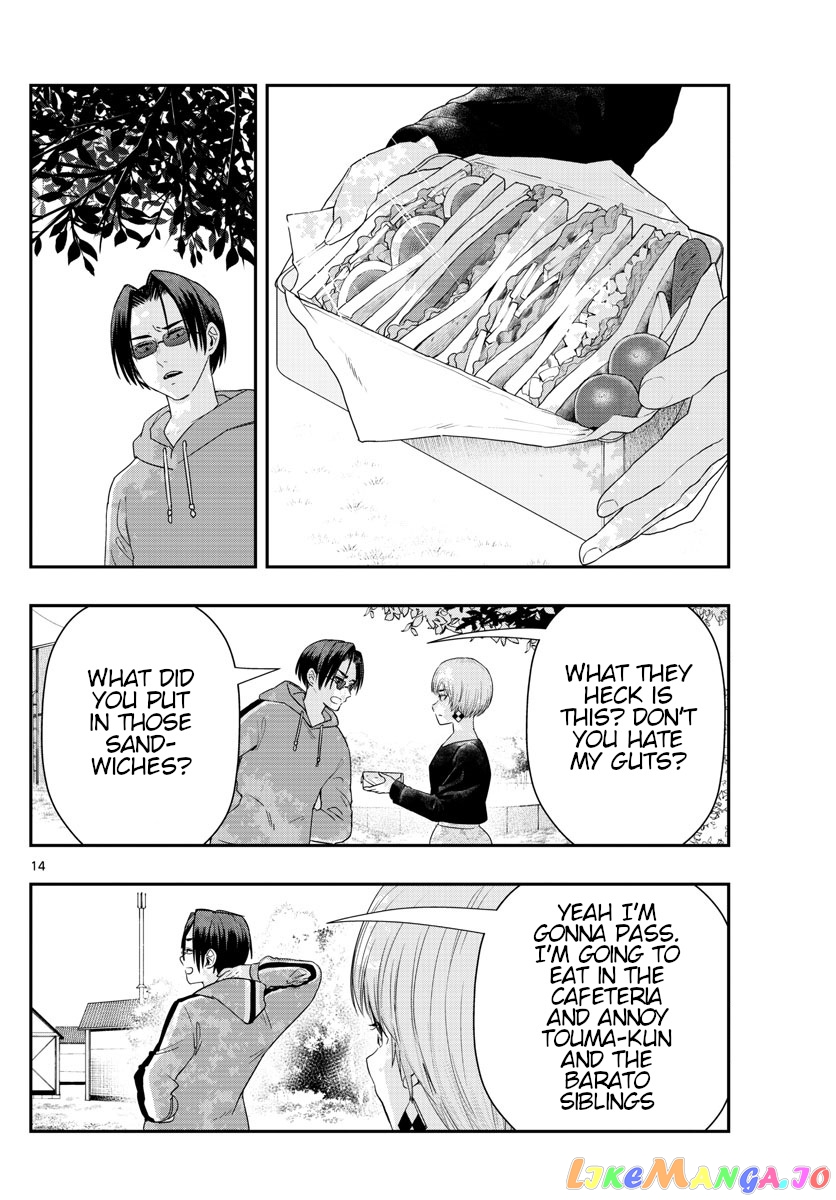 Last Karte – Houjuuigakusha Touma Kenshou No Kioku chapter 52 - page 14