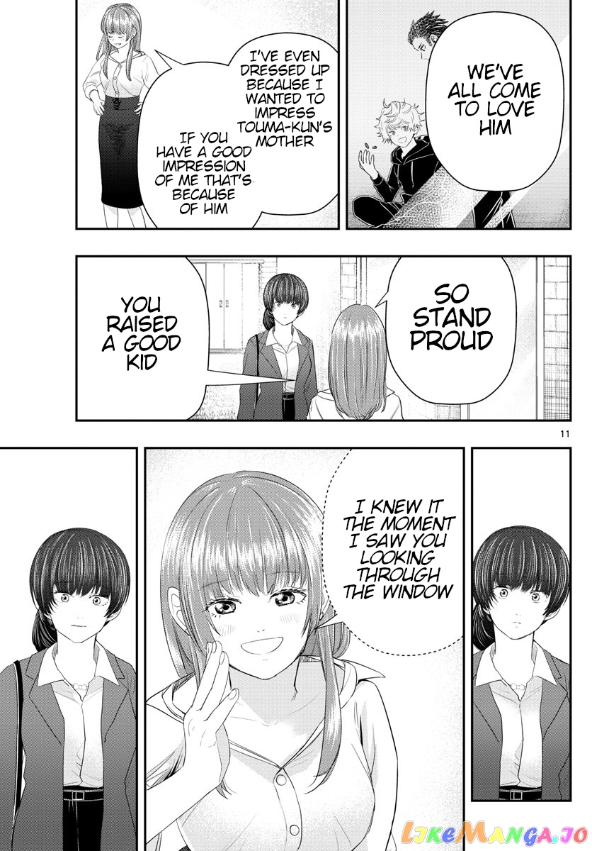 Last Karte – Houjuuigakusha Touma Kenshou No Kioku chapter 20 - page 11
