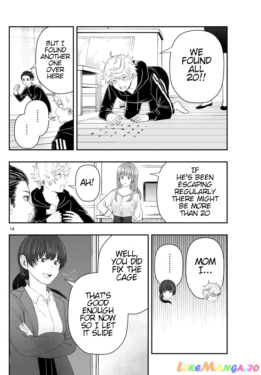 Last Karte – Houjuuigakusha Touma Kenshou No Kioku chapter 20 - page 14
