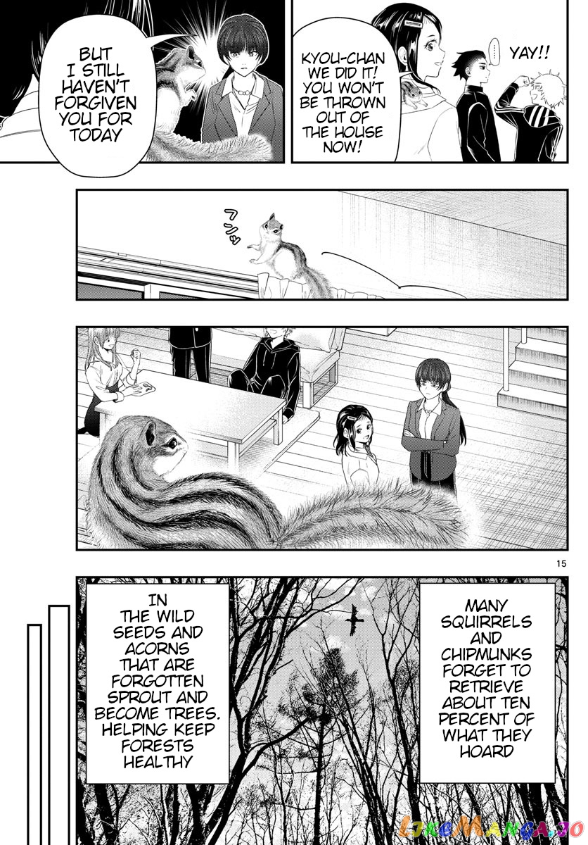 Last Karte – Houjuuigakusha Touma Kenshou No Kioku chapter 20 - page 15