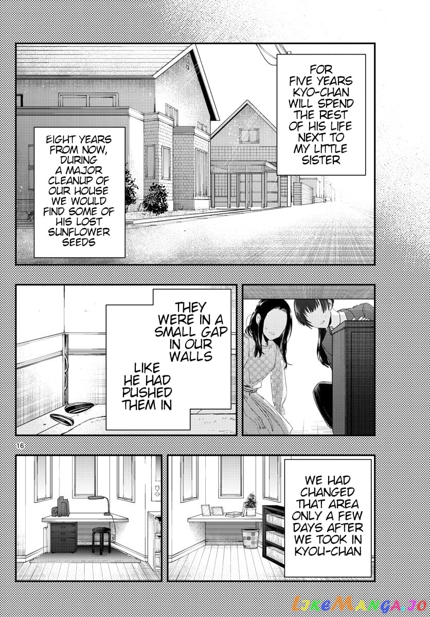 Last Karte – Houjuuigakusha Touma Kenshou No Kioku chapter 20 - page 16