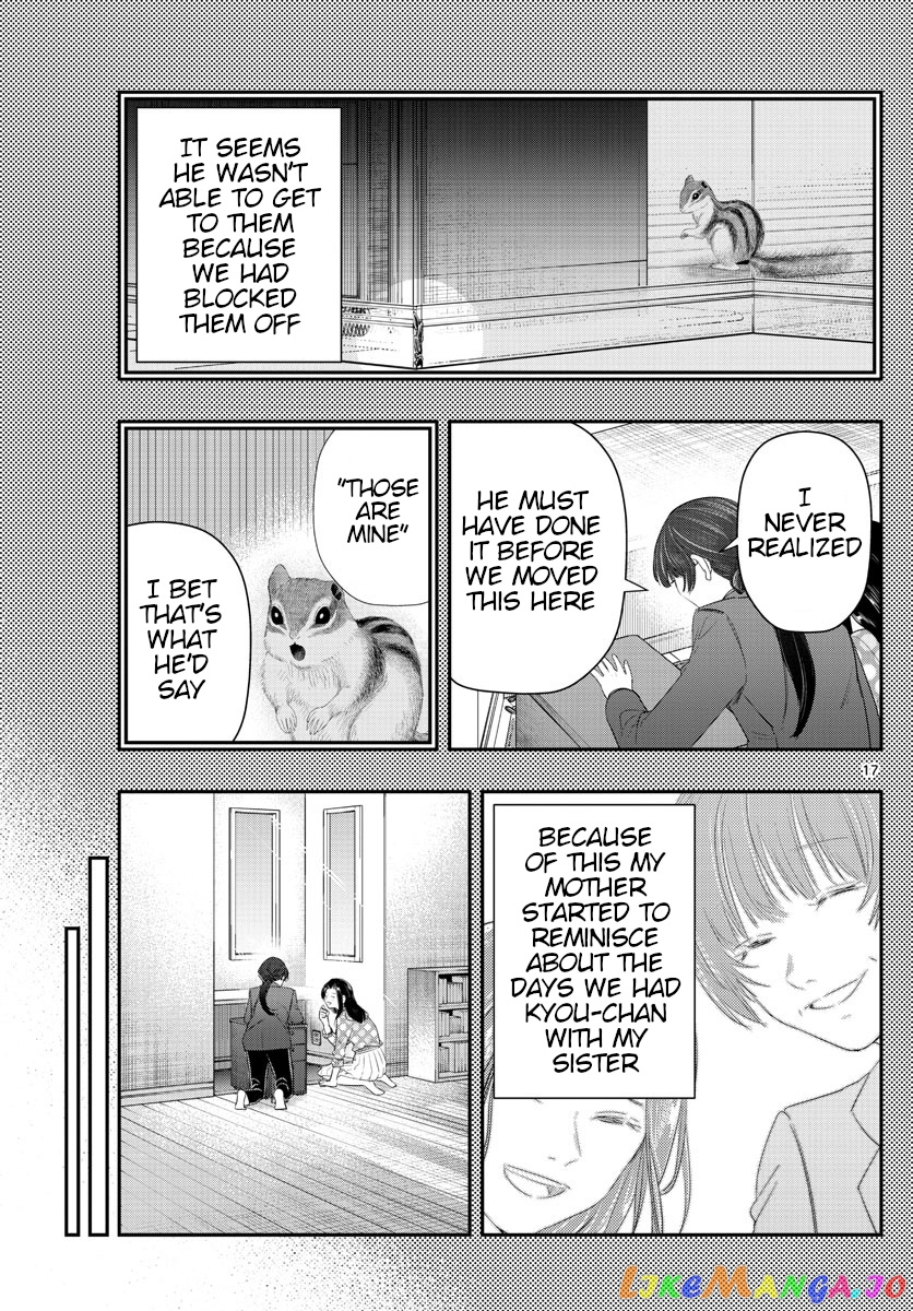 Last Karte – Houjuuigakusha Touma Kenshou No Kioku chapter 20 - page 17