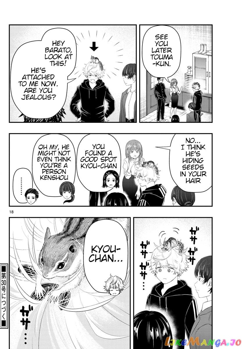 Last Karte – Houjuuigakusha Touma Kenshou No Kioku chapter 20 - page 18