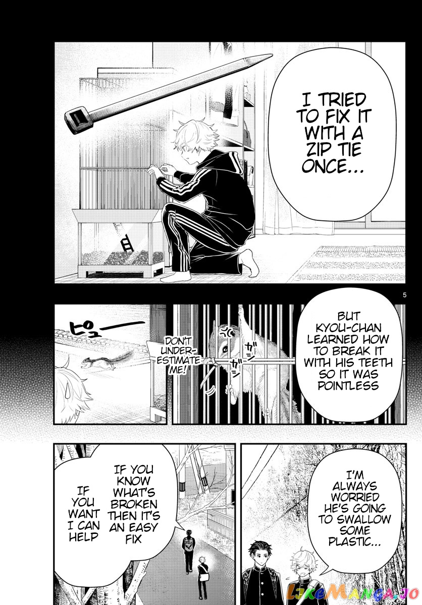 Last Karte – Houjuuigakusha Touma Kenshou No Kioku chapter 20 - page 5