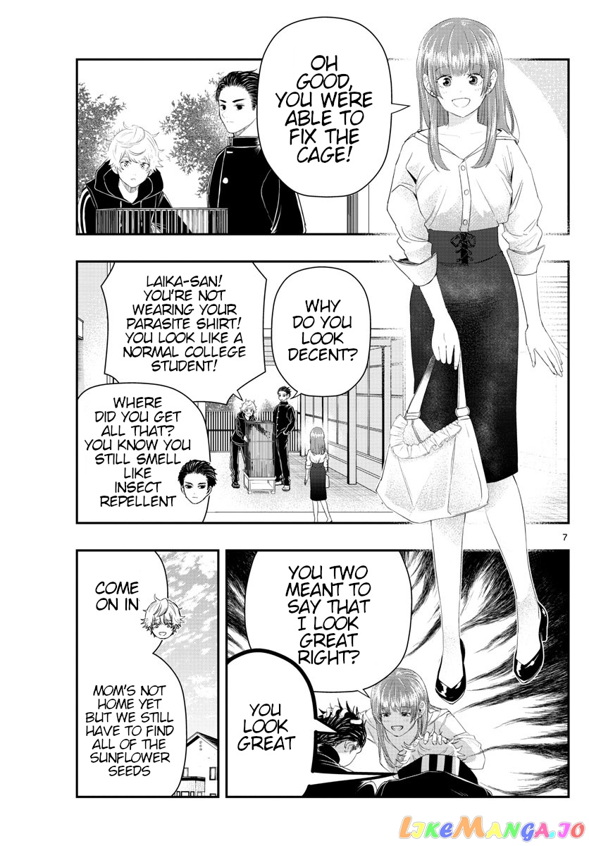 Last Karte – Houjuuigakusha Touma Kenshou No Kioku chapter 20 - page 7