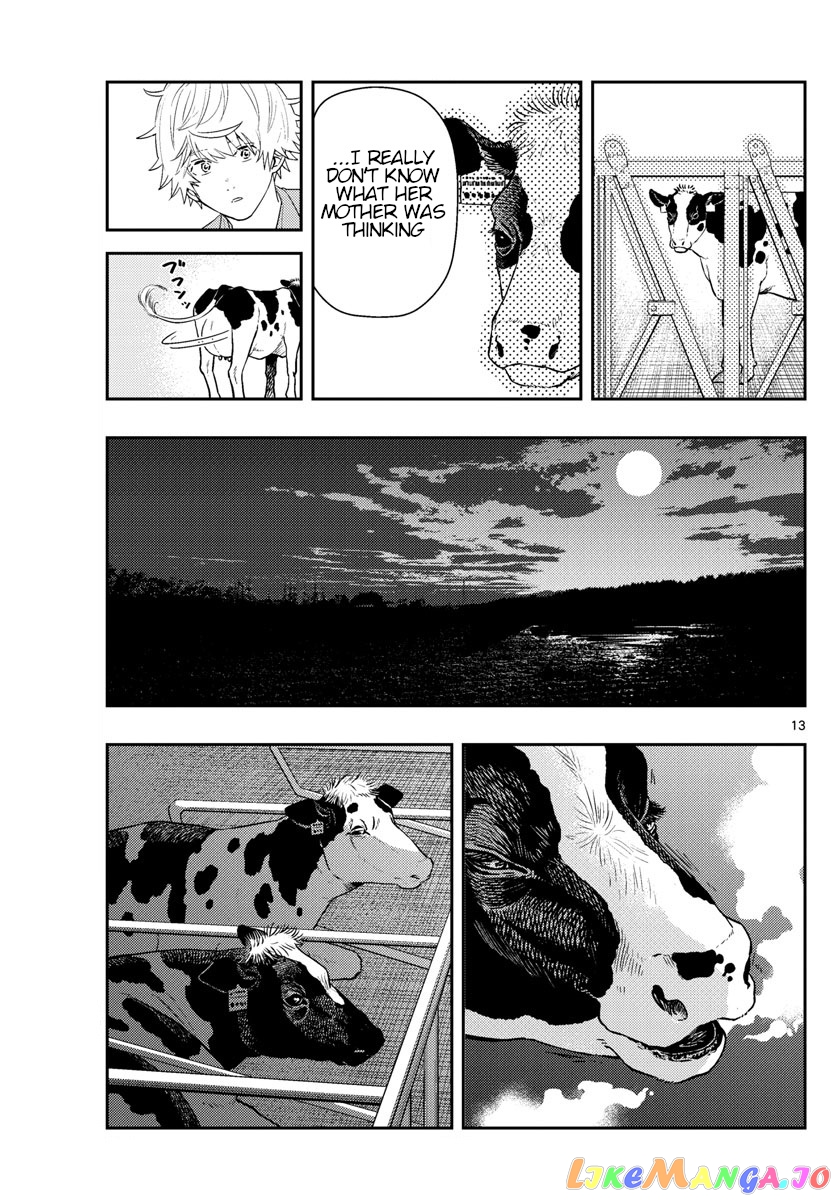 Last Karte – Houjuuigakusha Touma Kenshou No Kioku chapter 53 - page 13