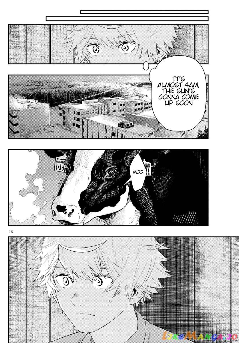 Last Karte – Houjuuigakusha Touma Kenshou No Kioku chapter 53 - page 15