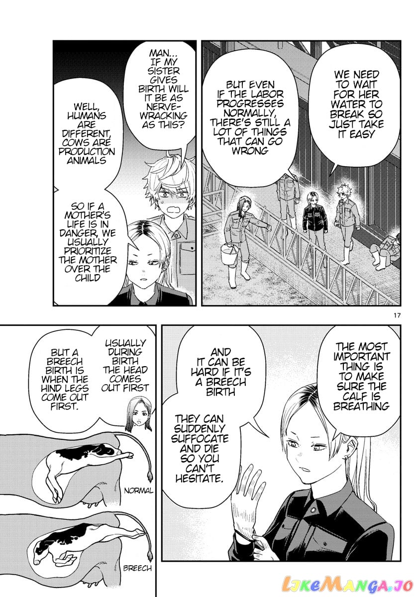 Last Karte – Houjuuigakusha Touma Kenshou No Kioku chapter 53 - page 16