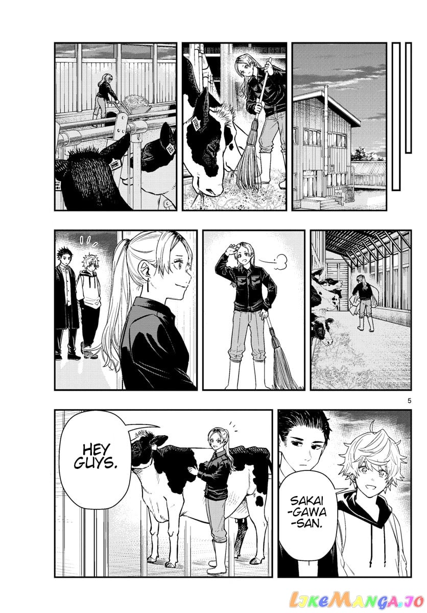 Last Karte – Houjuuigakusha Touma Kenshou No Kioku chapter 53 - page 5