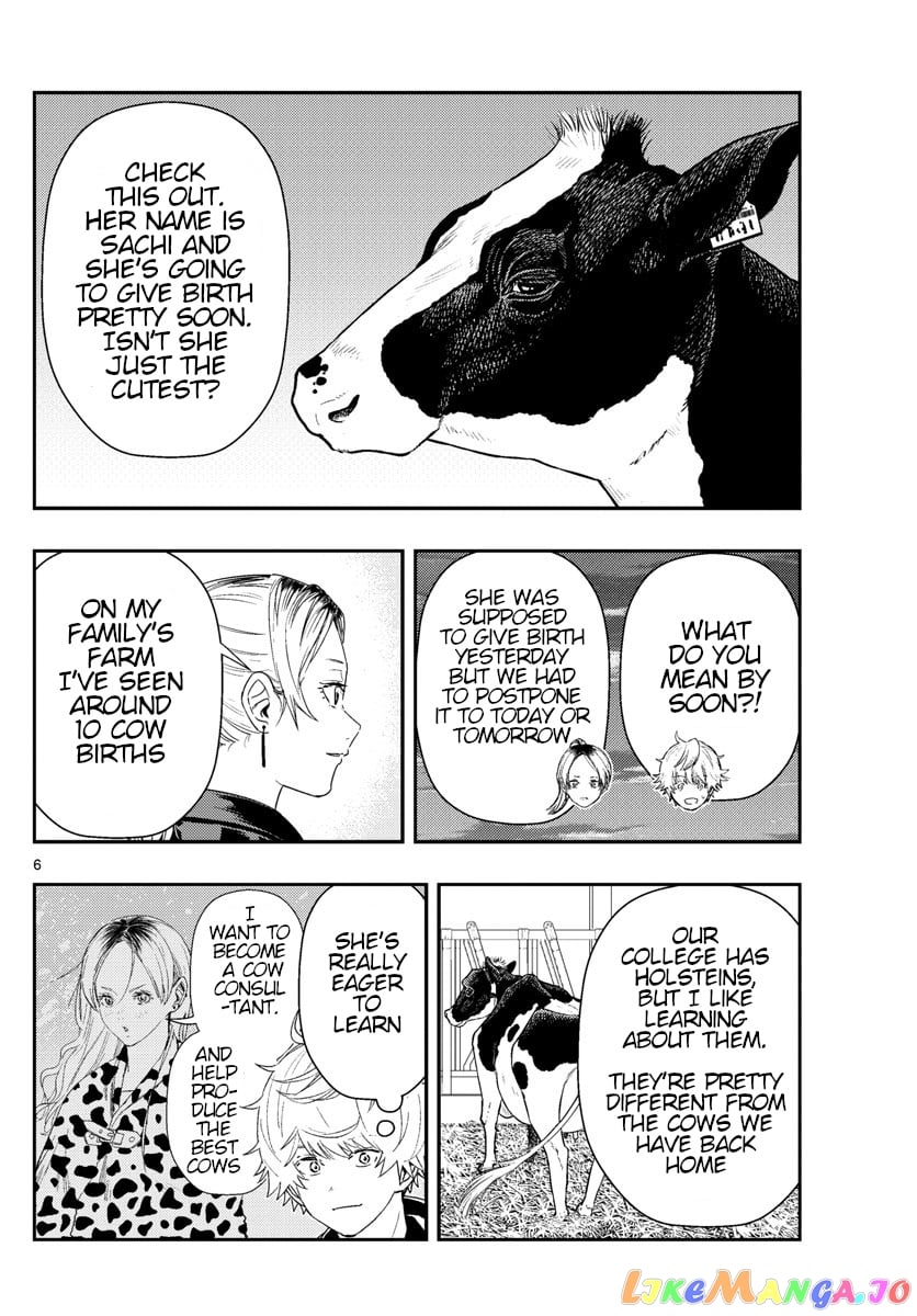 Last Karte – Houjuuigakusha Touma Kenshou No Kioku chapter 53 - page 6