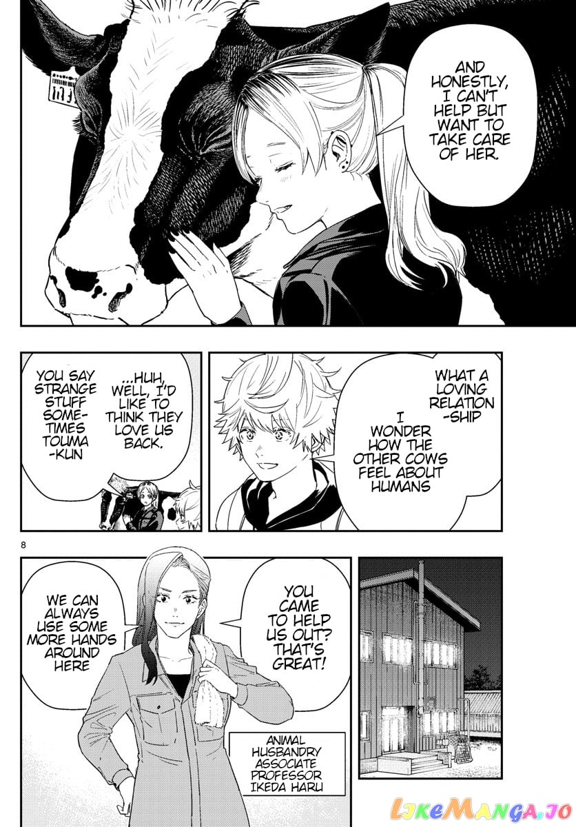 Last Karte – Houjuuigakusha Touma Kenshou No Kioku chapter 53 - page 8