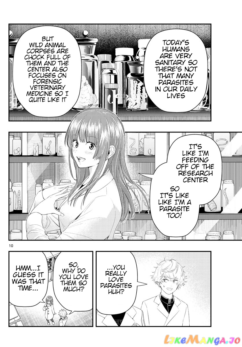 Last Karte – Houjuuigakusha Touma Kenshou No Kioku chapter 21 - page 10