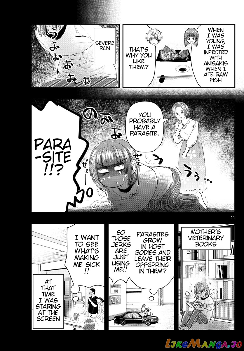 Last Karte – Houjuuigakusha Touma Kenshou No Kioku chapter 21 - page 11