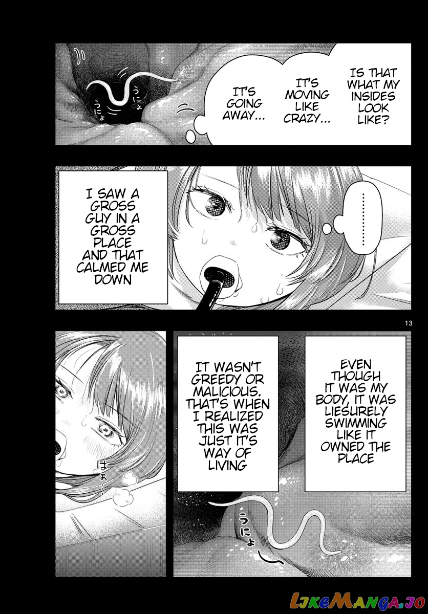 Last Karte – Houjuuigakusha Touma Kenshou No Kioku chapter 21 - page 13
