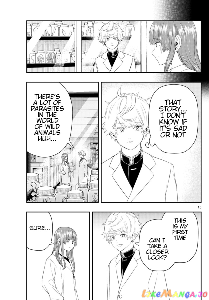 Last Karte – Houjuuigakusha Touma Kenshou No Kioku chapter 21 - page 15
