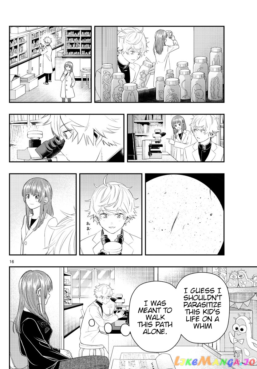 Last Karte – Houjuuigakusha Touma Kenshou No Kioku chapter 21 - page 16