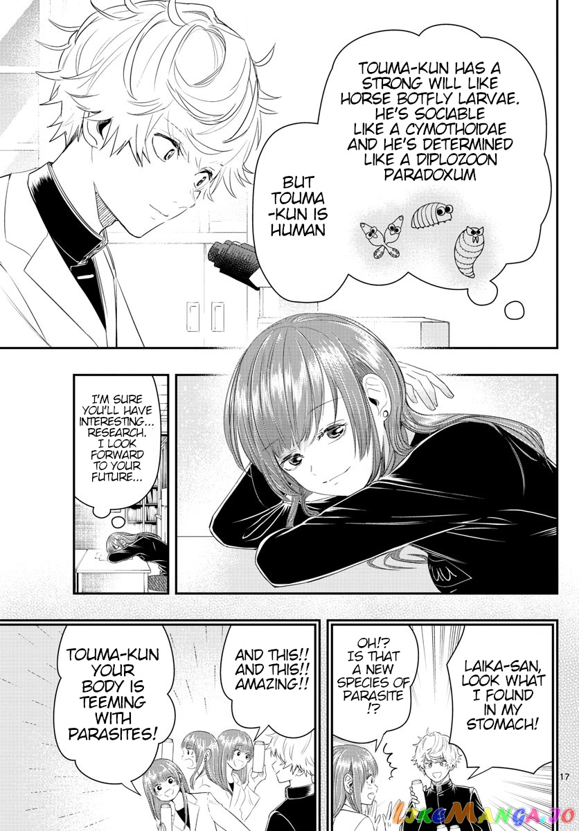 Last Karte – Houjuuigakusha Touma Kenshou No Kioku chapter 21 - page 17
