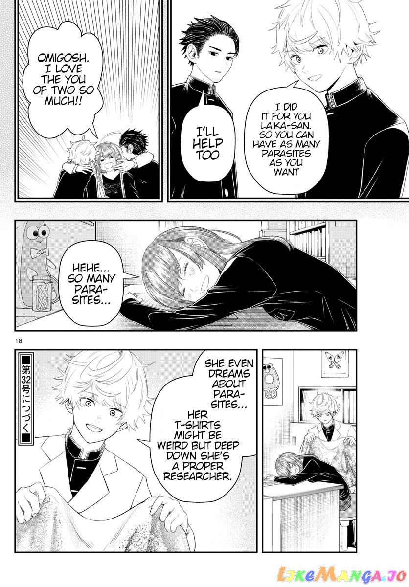 Last Karte – Houjuuigakusha Touma Kenshou No Kioku chapter 21 - page 18