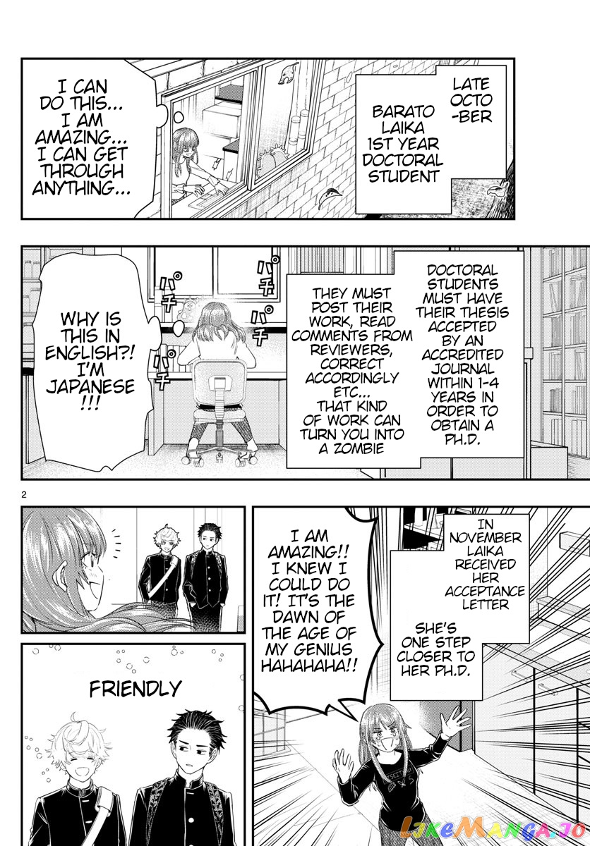 Last Karte – Houjuuigakusha Touma Kenshou No Kioku chapter 21 - page 2