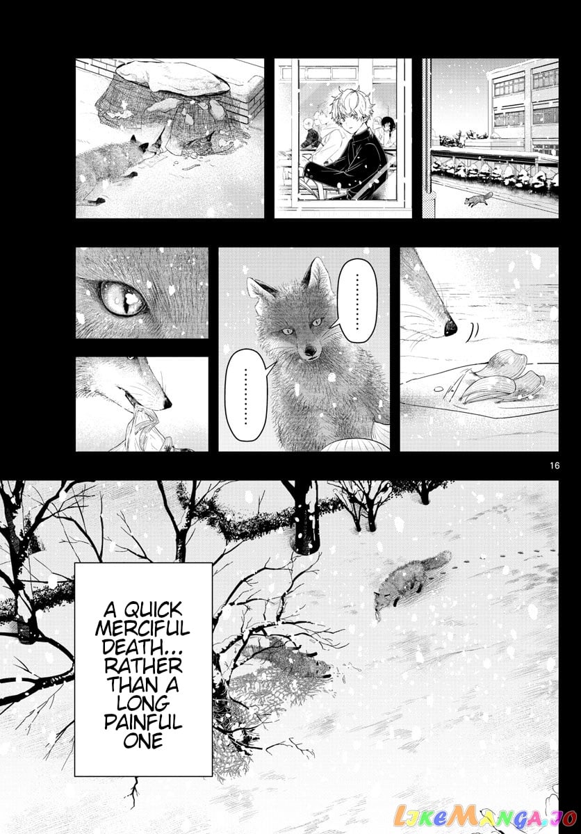 Last Karte – Houjuuigakusha Touma Kenshou No Kioku chapter 22 - page 16