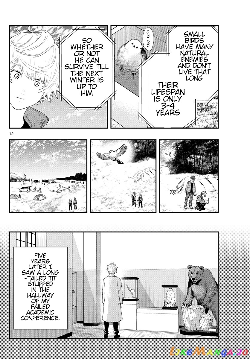 Last Karte – Houjuuigakusha Touma Kenshou No Kioku chapter 55 - page 12