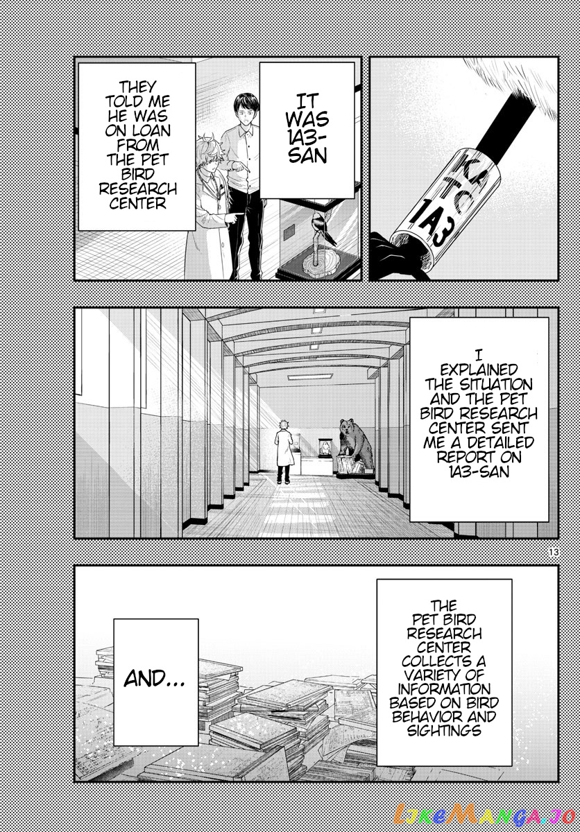 Last Karte – Houjuuigakusha Touma Kenshou No Kioku chapter 55 - page 13
