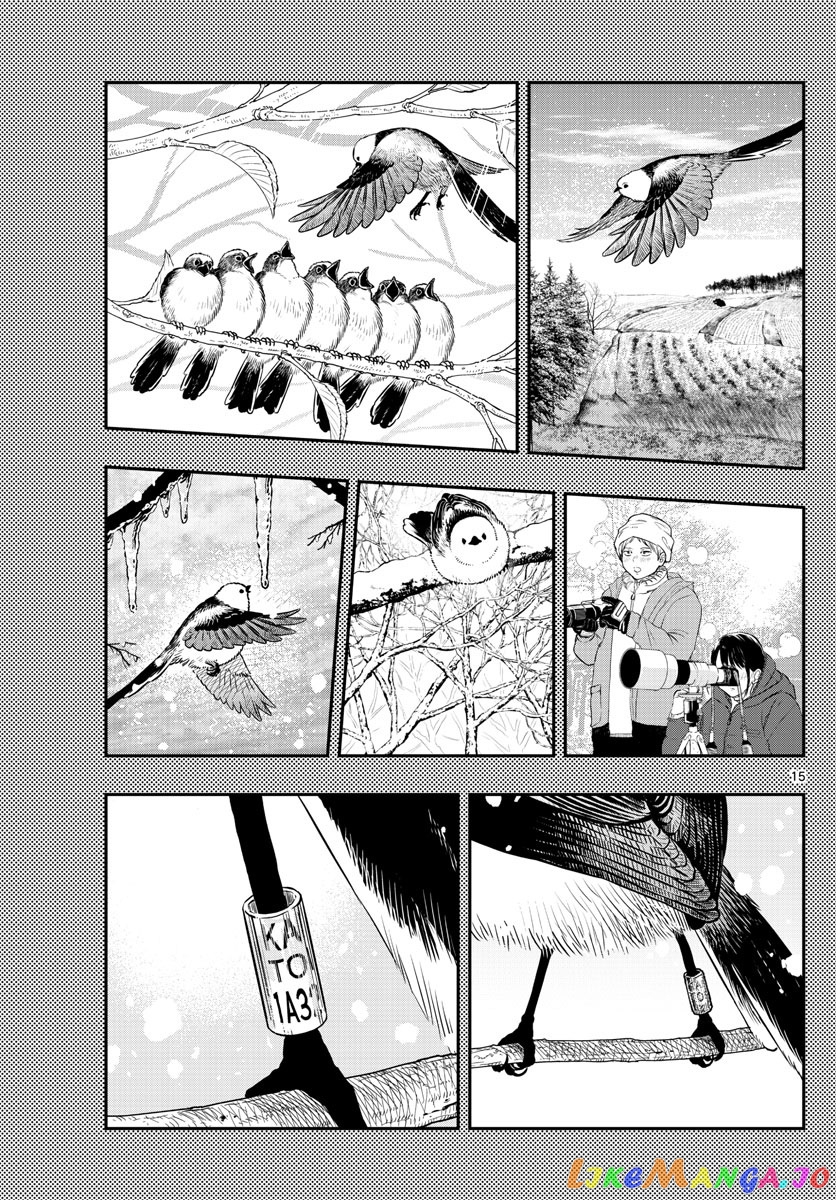 Last Karte – Houjuuigakusha Touma Kenshou No Kioku chapter 55 - page 15
