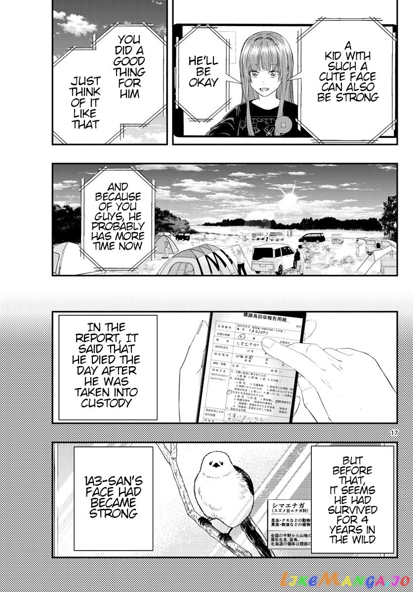 Last Karte – Houjuuigakusha Touma Kenshou No Kioku chapter 55 - page 17