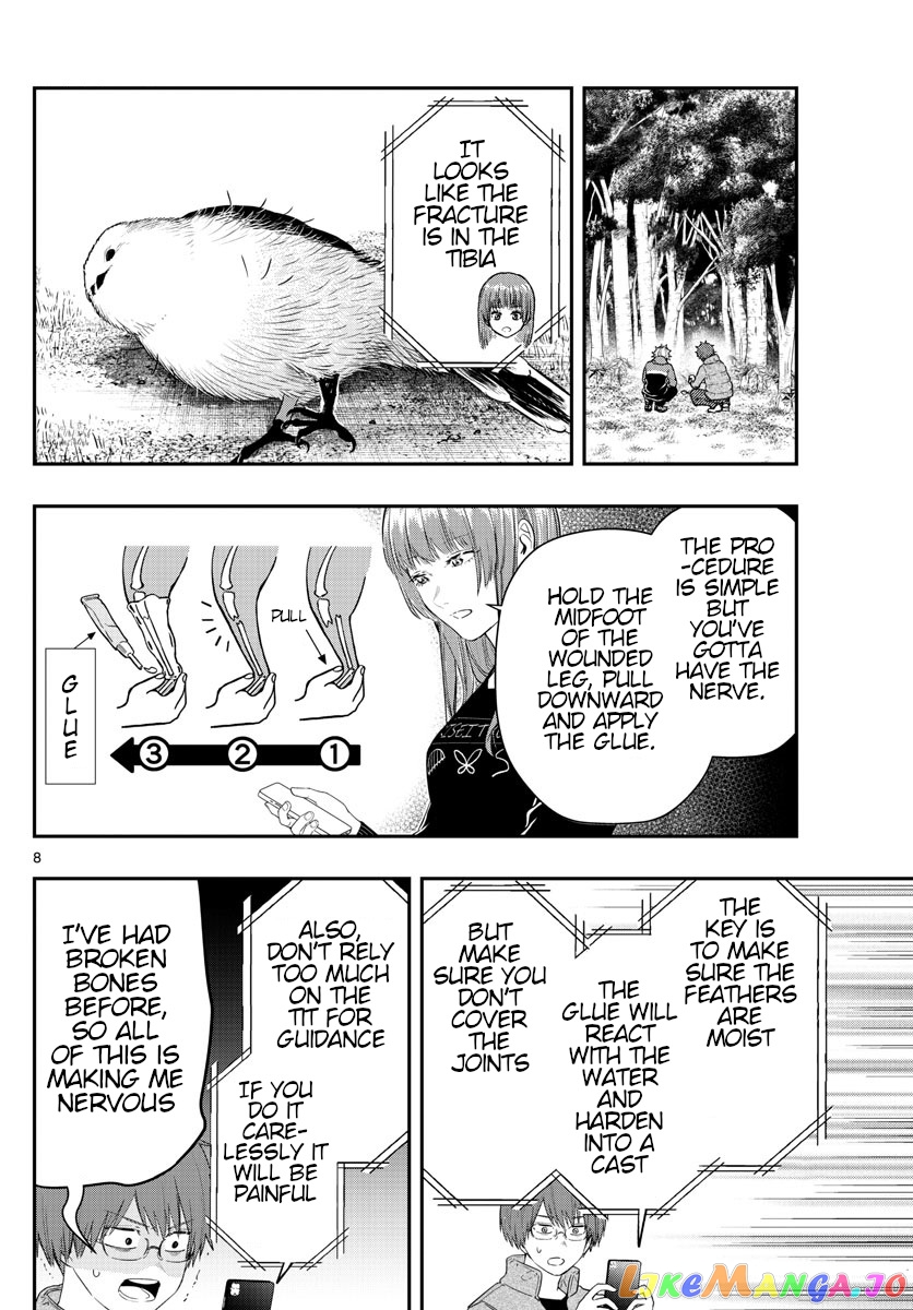 Last Karte – Houjuuigakusha Touma Kenshou No Kioku chapter 55 - page 8