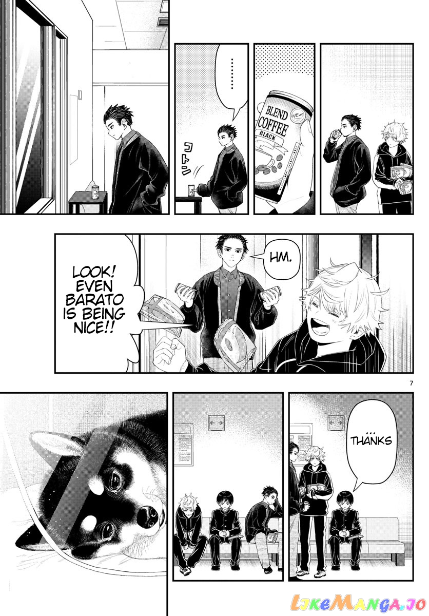 Last Karte – Houjuuigakusha Touma Kenshou No Kioku chapter 25 - page 7