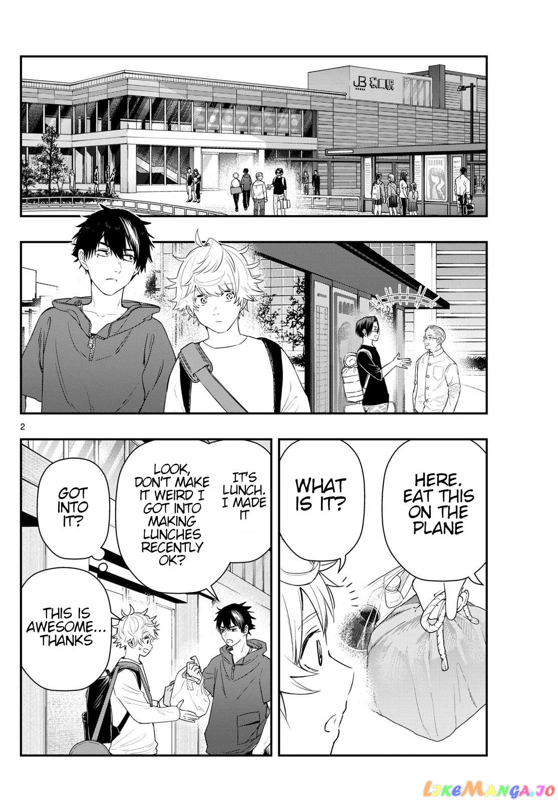 Last Karte – Houjuuigakusha Touma Kenshou No Kioku Chapter 72 - page 2