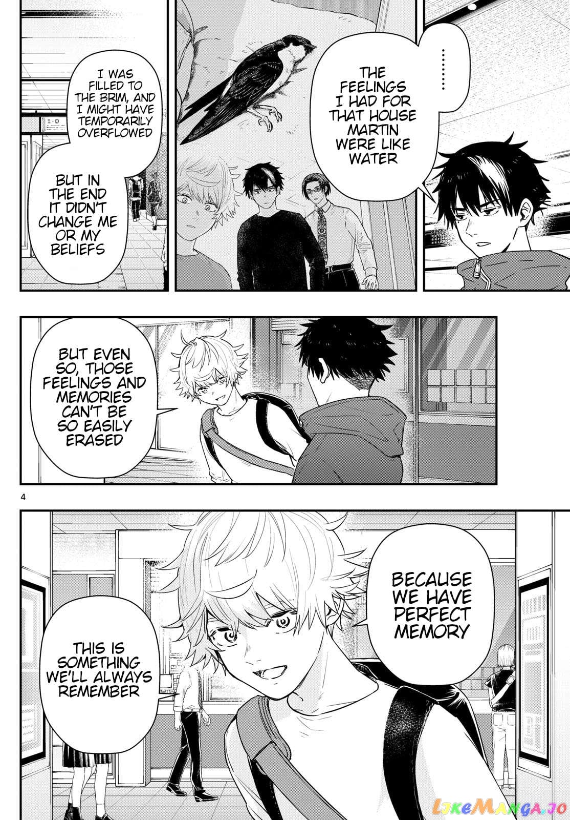 Last Karte – Houjuuigakusha Touma Kenshou No Kioku Chapter 72 - page 4
