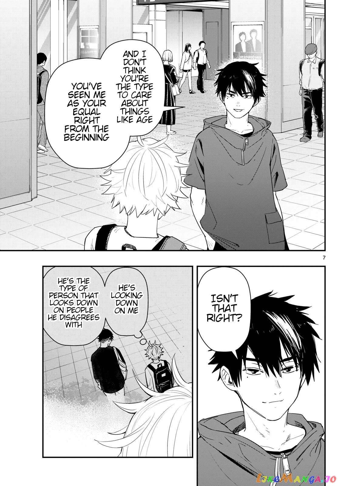 Last Karte – Houjuuigakusha Touma Kenshou No Kioku Chapter 72 - page 6