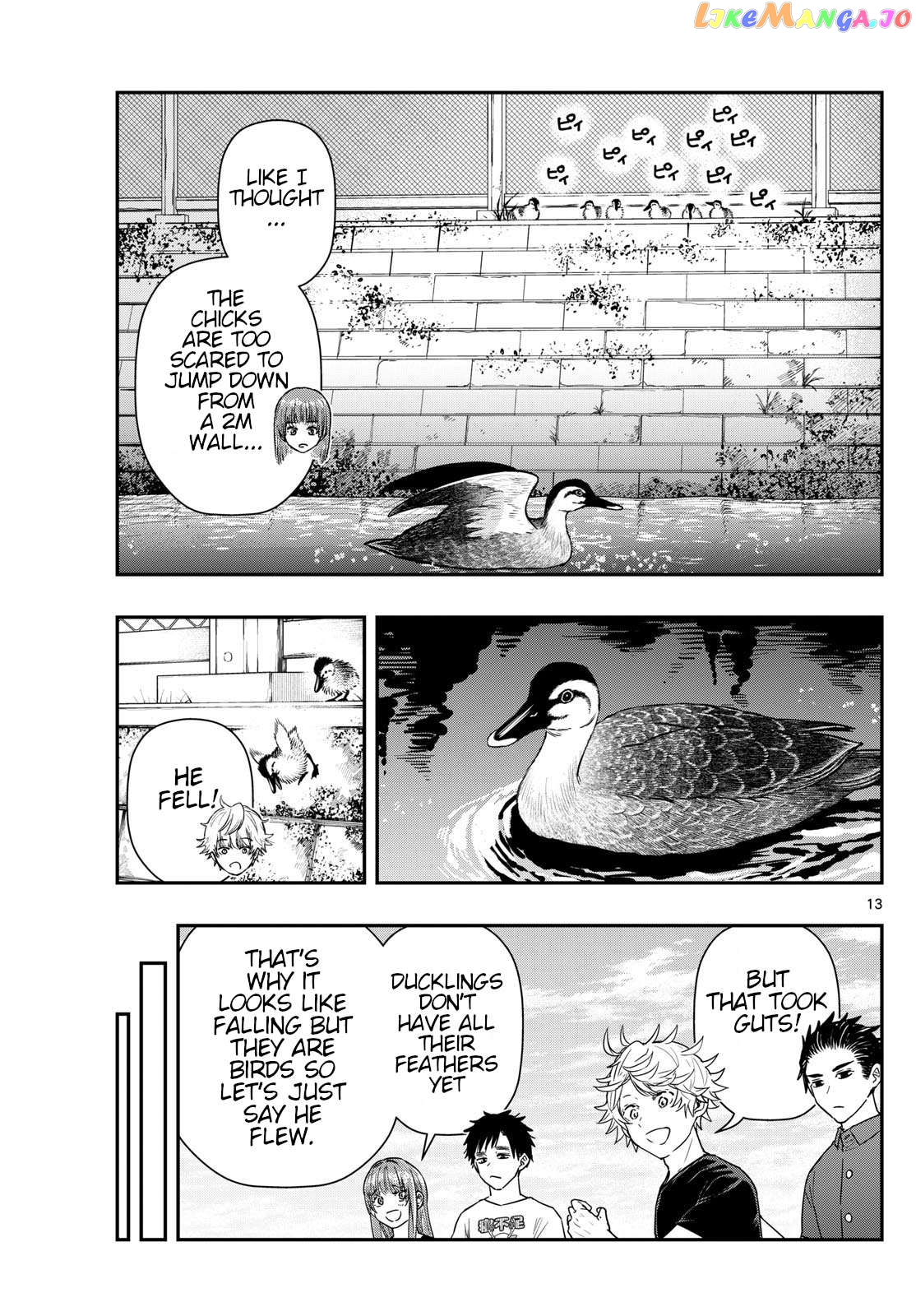 Last Karte – Houjuuigakusha Touma Kenshou No Kioku Chapter 73 - page 13