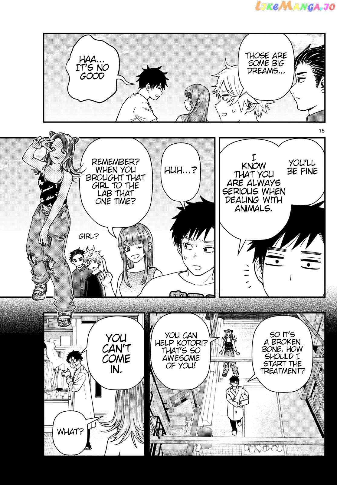 Last Karte – Houjuuigakusha Touma Kenshou No Kioku Chapter 73 - page 15