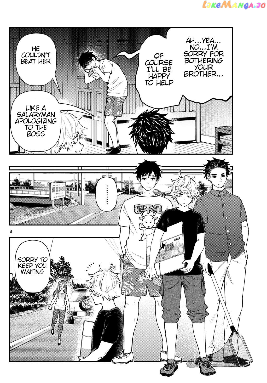 Last Karte – Houjuuigakusha Touma Kenshou No Kioku Chapter 73 - page 8