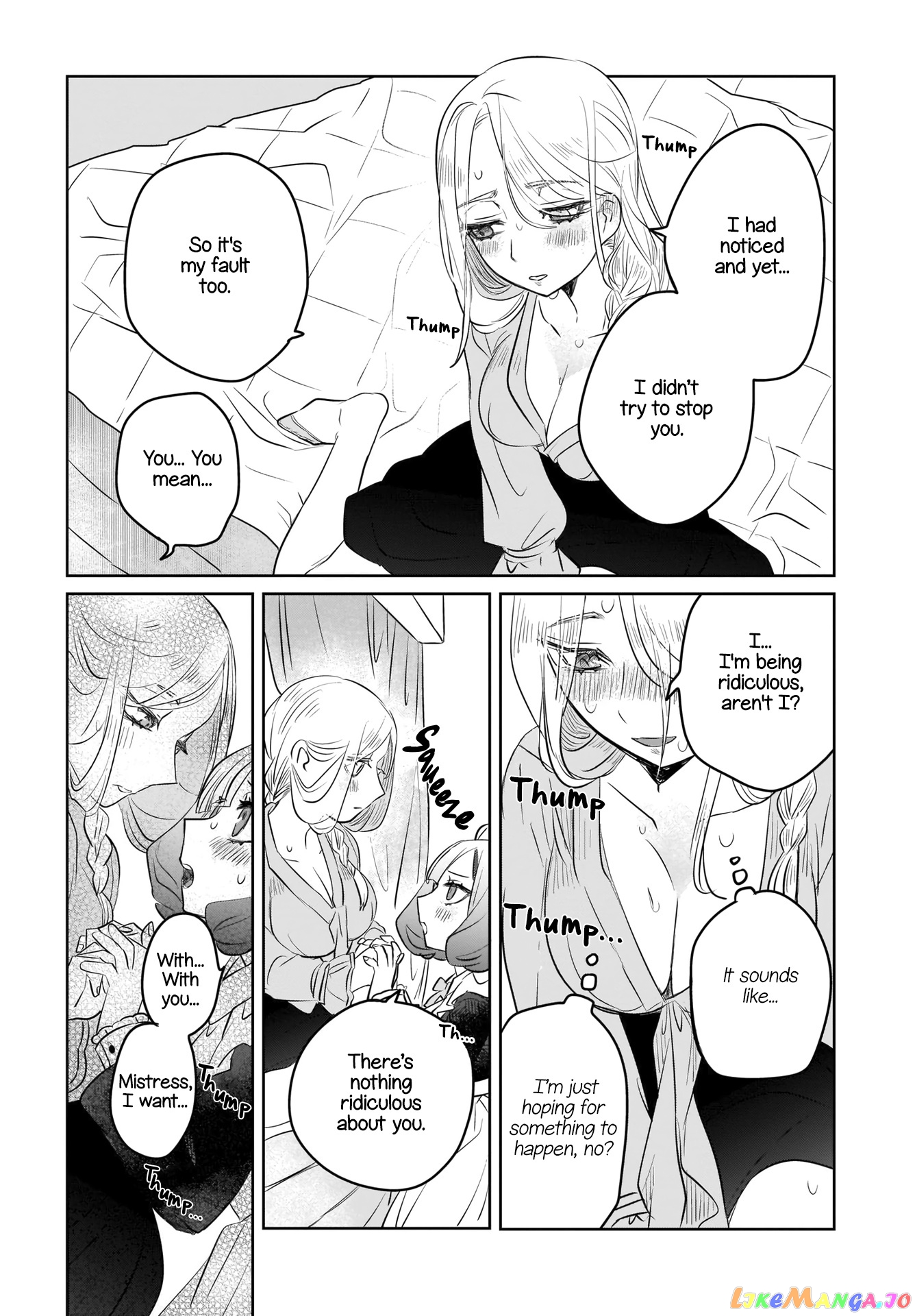 Sensory Sharing Maid-San! chapter 4 - page 16