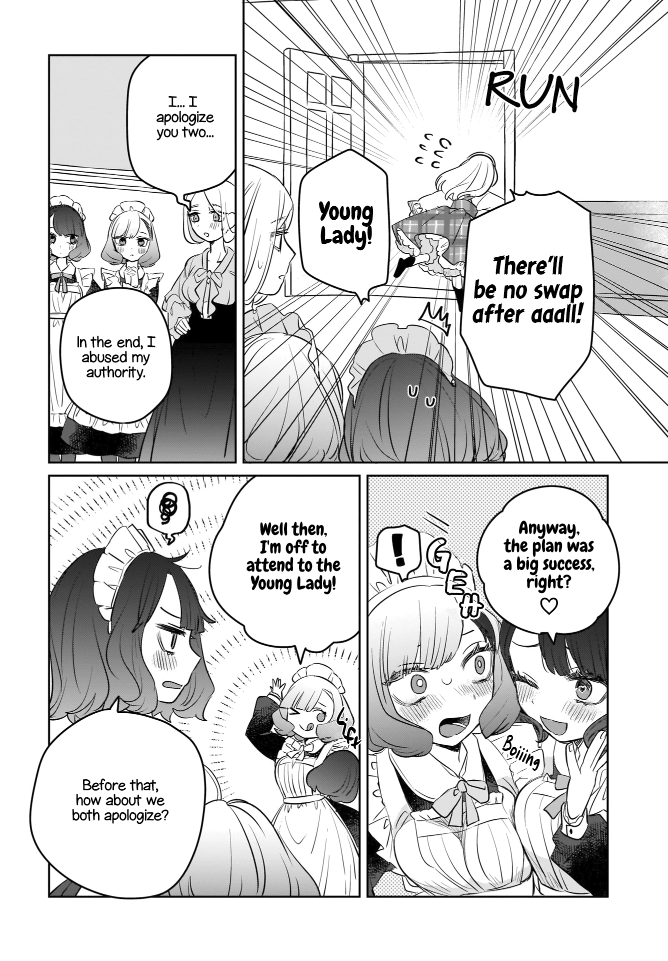 Sensory Sharing Maid-San! chapter 4 - page 18