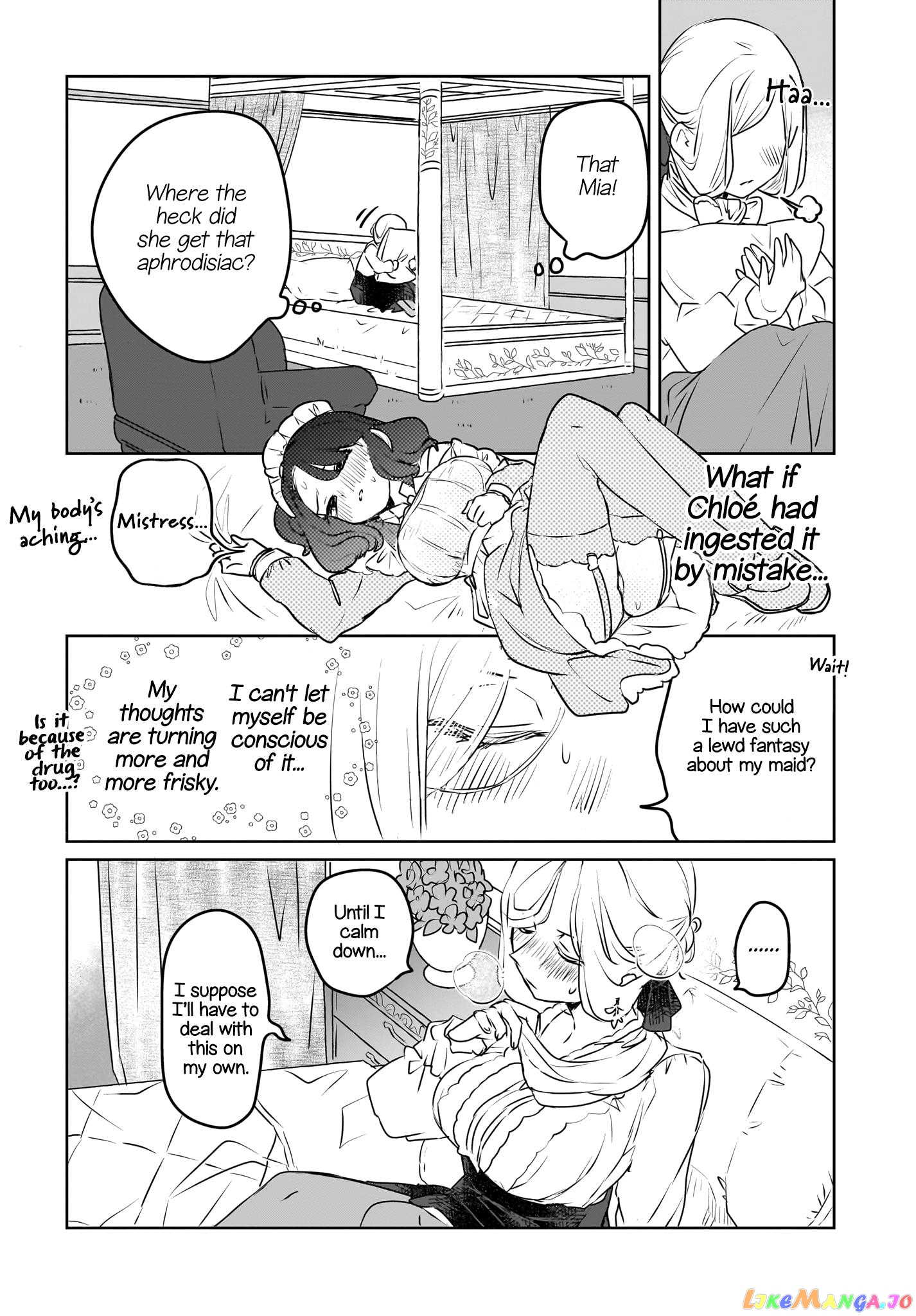 Sensory Sharing Maid-San! chapter 7 - page 16