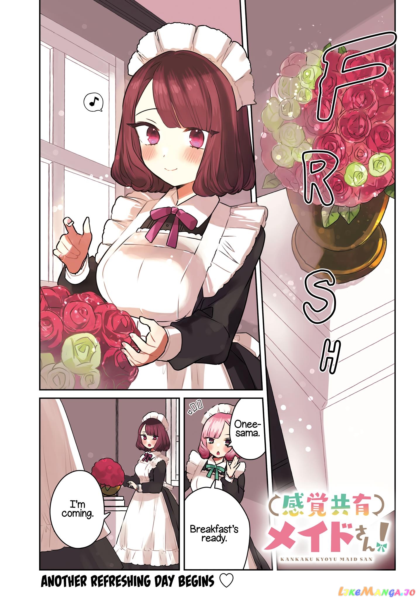Sensory Sharing Maid-San! chapter 8 - page 1