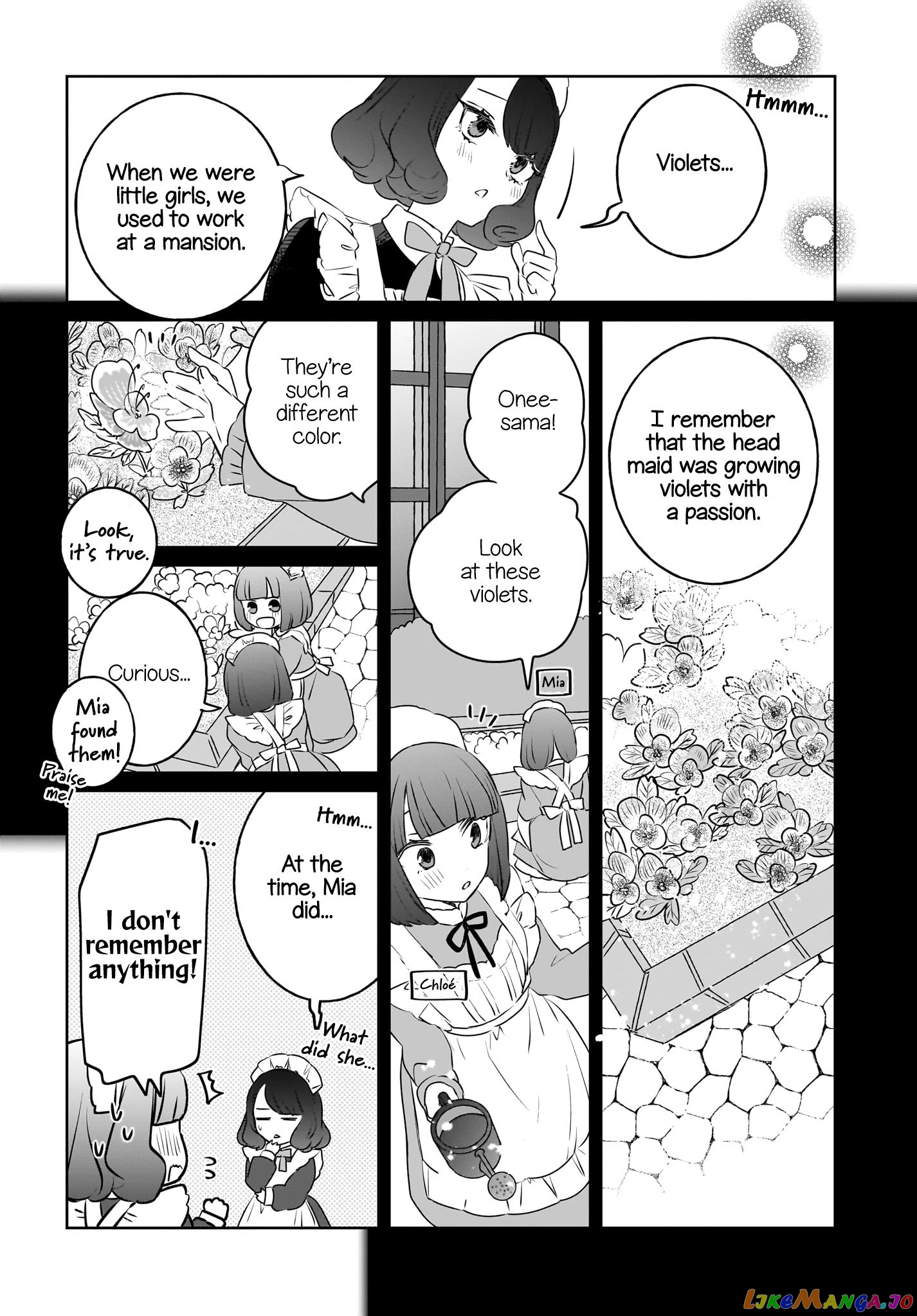 Sensory Sharing Maid-San! chapter 9 - page 17