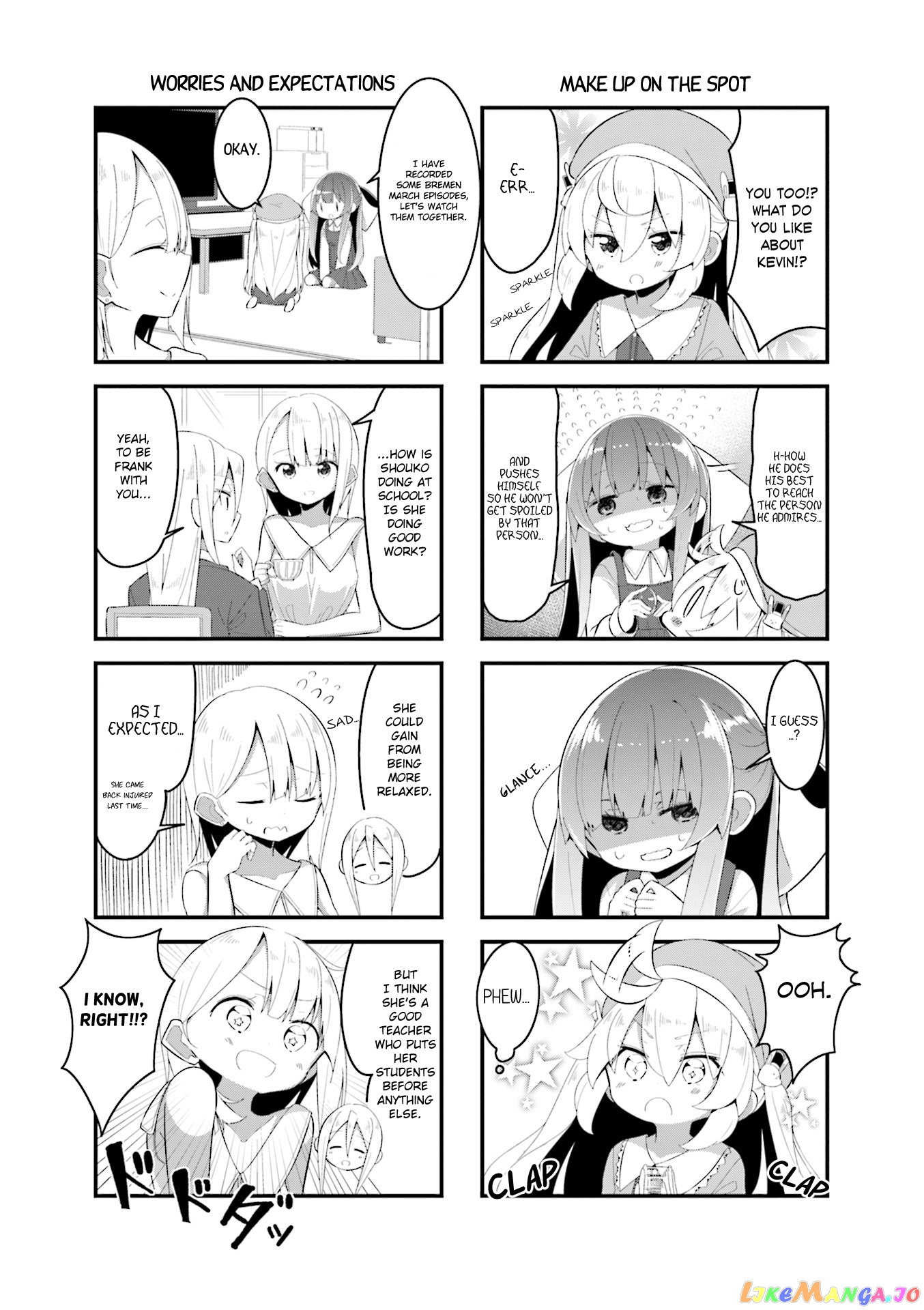 Shoko Sensei! chapter 4 - page 5