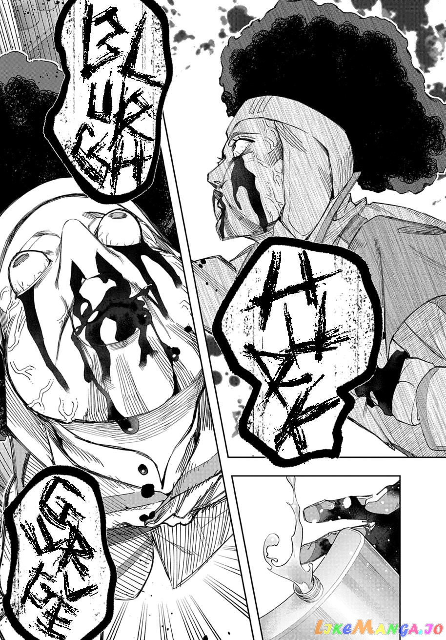 The Kingdoms Of Ruin chapter 39 - page 33