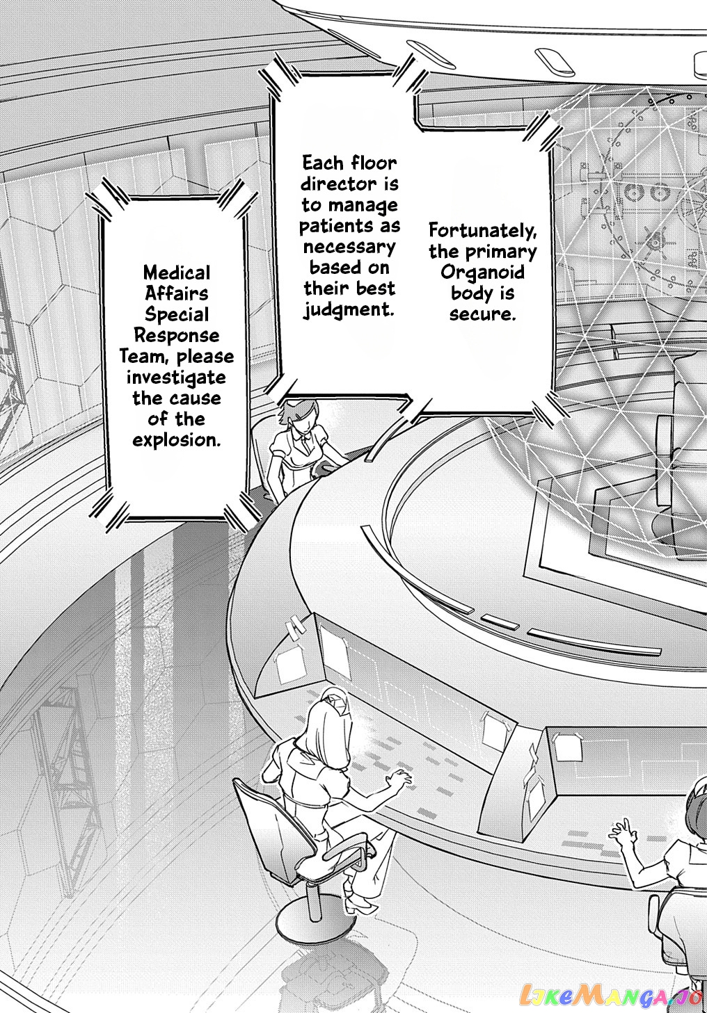 The Kingdoms Of Ruin chapter 40 - page 20
