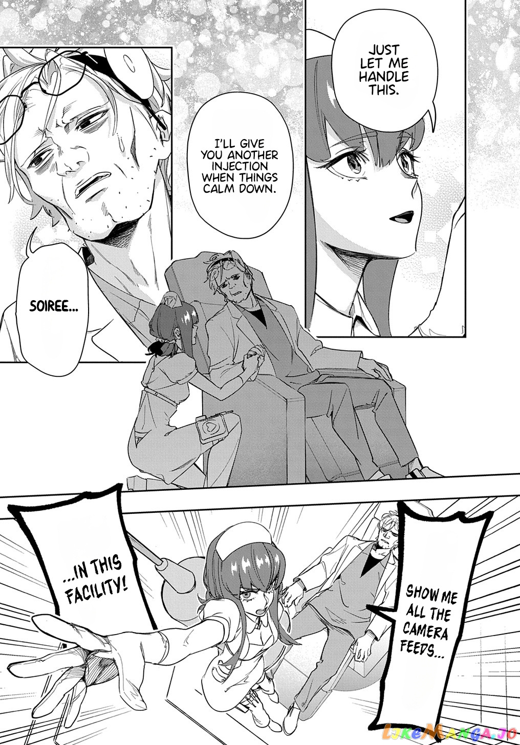 The Kingdoms Of Ruin chapter 40 - page 22