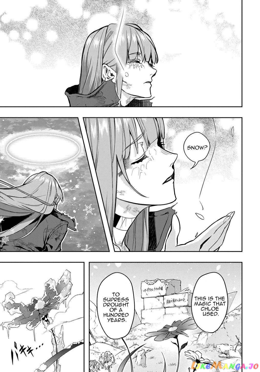 The Kingdoms Of Ruin Chapter 31 - page 23
