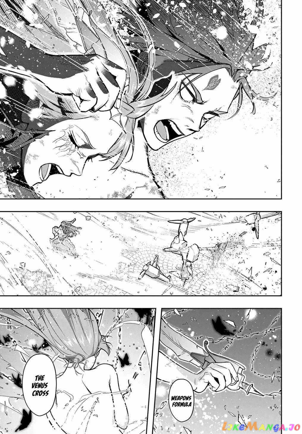 The Kingdoms Of Ruin Chapter 32 - page 6