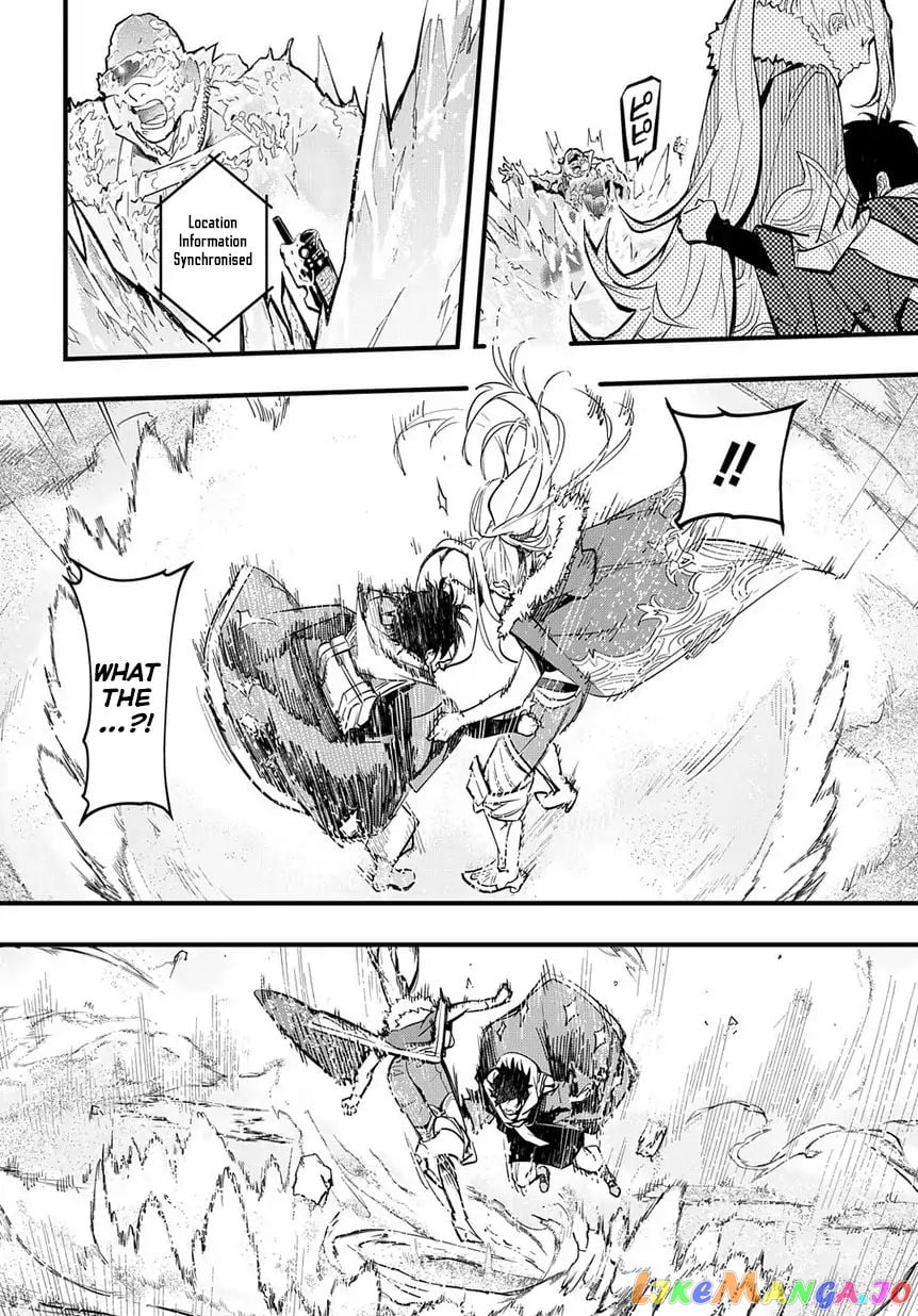 The Kingdoms Of Ruin chapter 1 - page 21